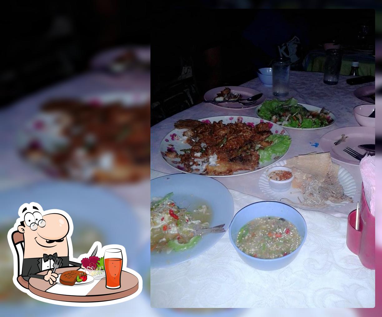 ร้านต้นกล้า