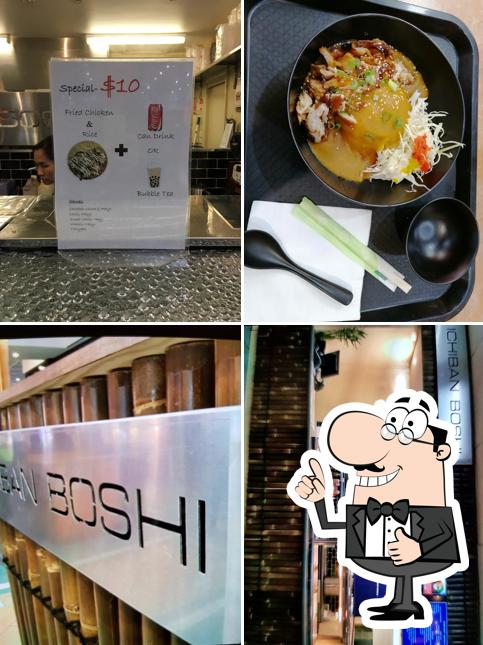 Ichiban Boshi
