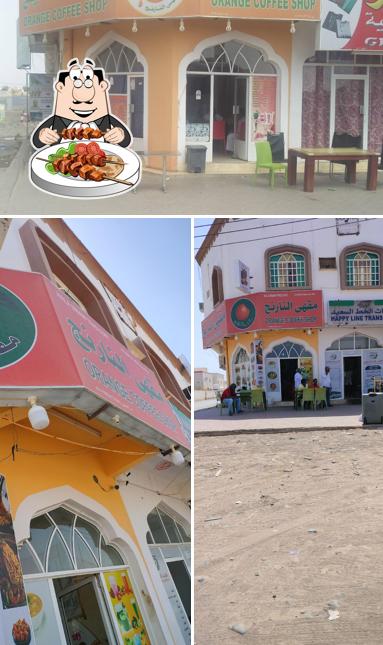 Orange Cofee Shop