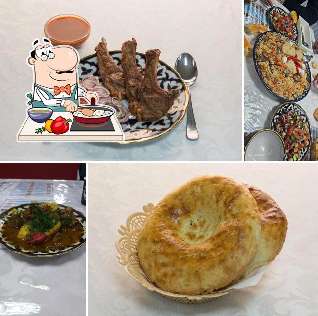 Узбегим