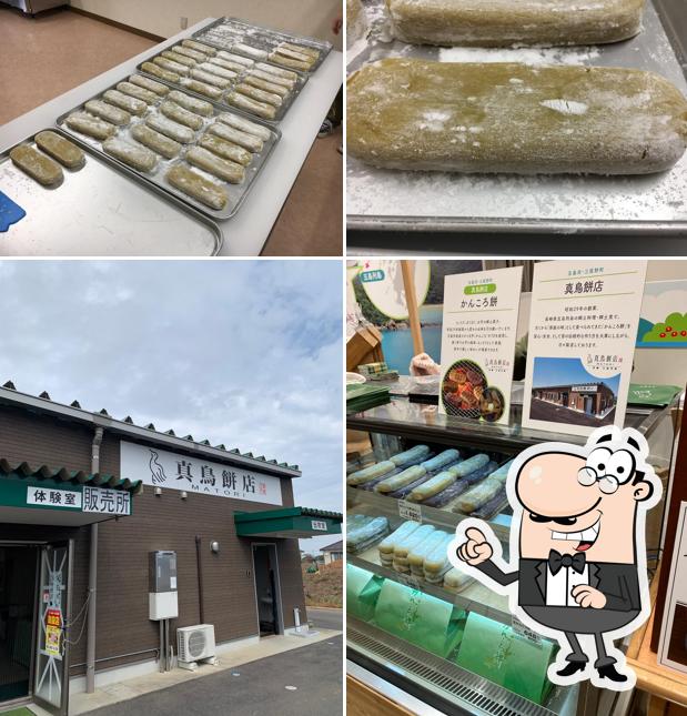 MATORI Store