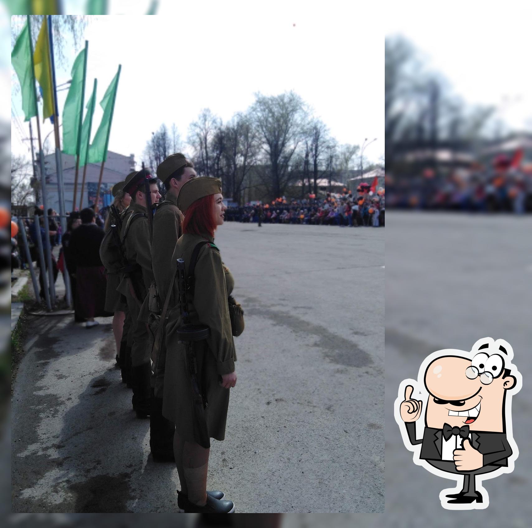 Столовая