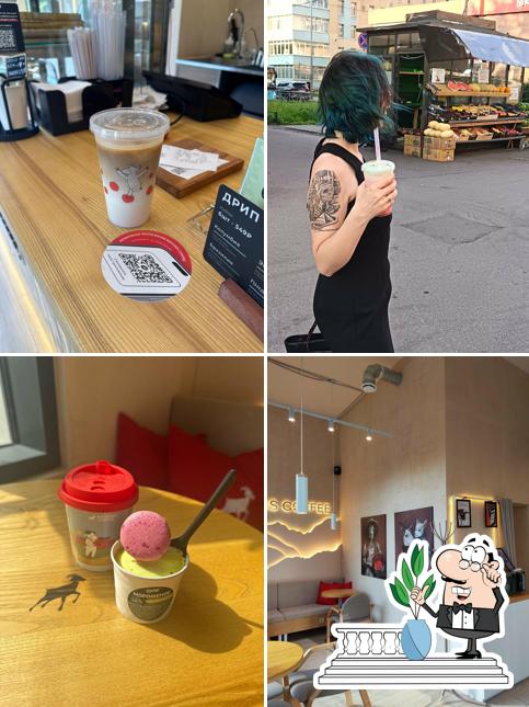 Baggins Coffee