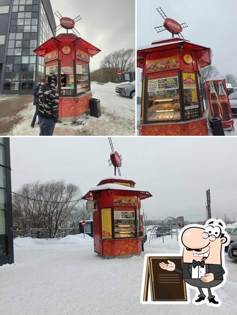 Старорусская мельница