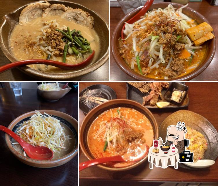 Menba Tadokoroshoten Kamisuten
