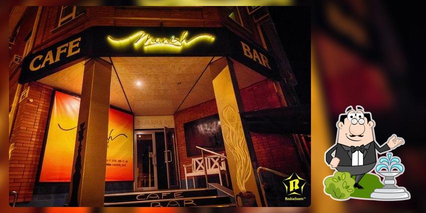 CITYBAR MANISH