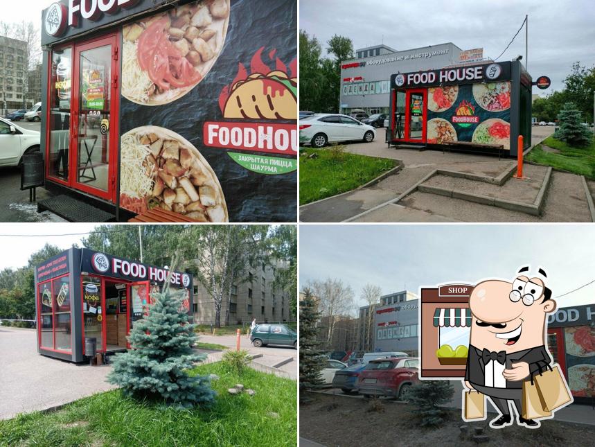 FoodHouse