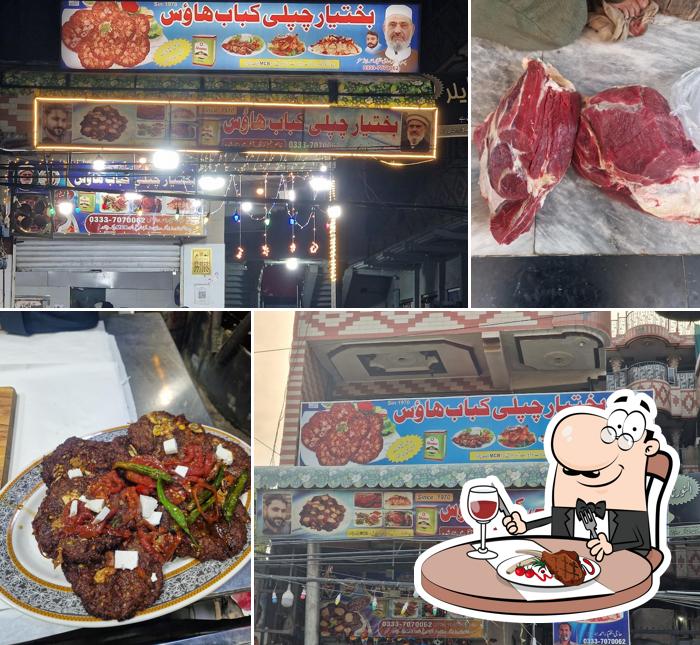 Bakhtiar Kabab House