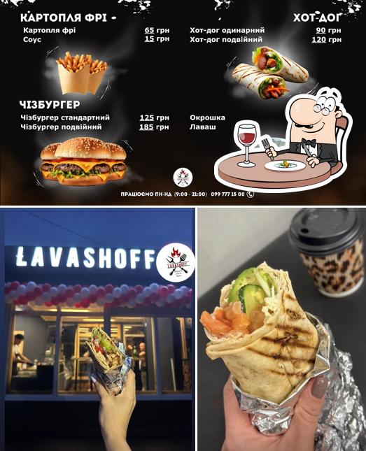 Lavashoff