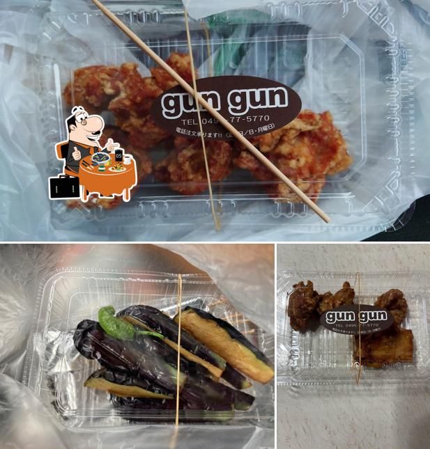 唐揚げ屋 gun gun
