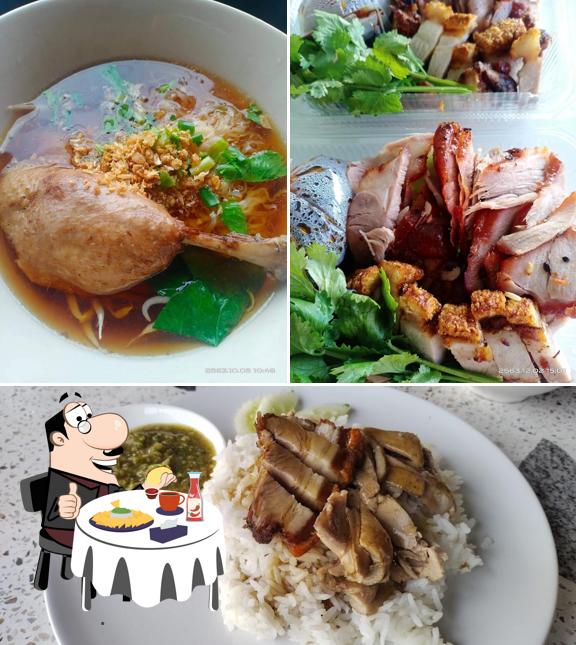 บะหมี่กัน