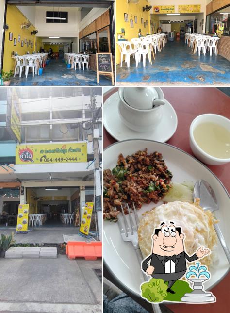 ร้านคำโต #กะเพราไฟลุก