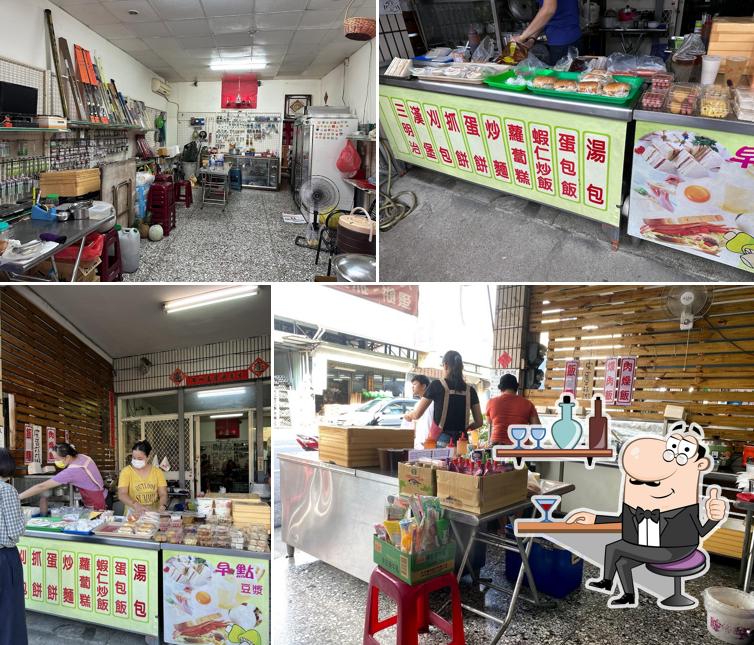 吉川釣具傳統早餐