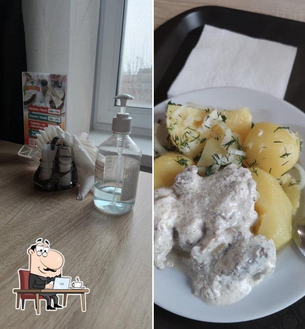 Столовая