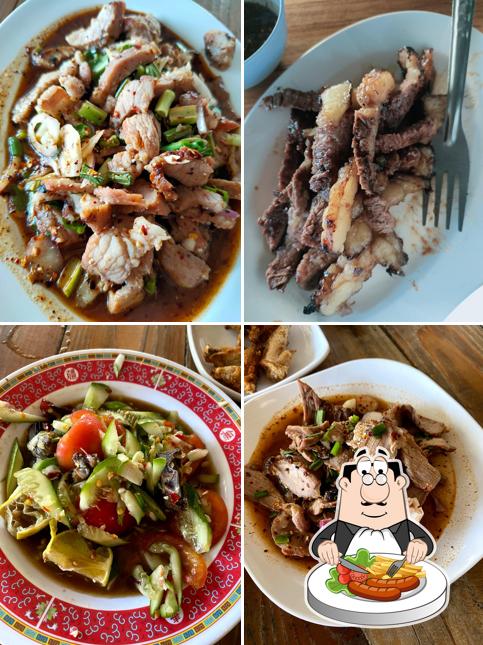 ร้านลาบยโส