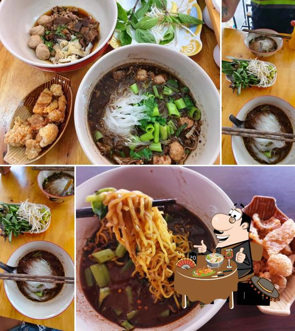 ร้านนมไมหล่ะ