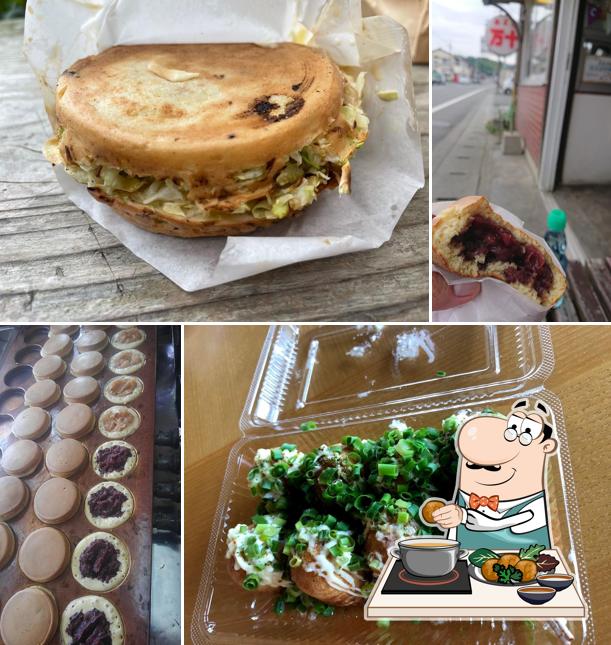 森口万十店