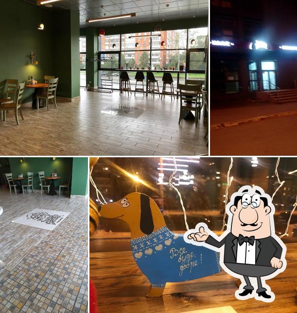 Зинаида Карловна