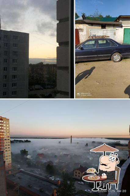 Автолюбитель