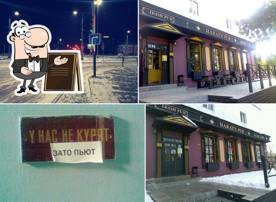 Harat’s pub