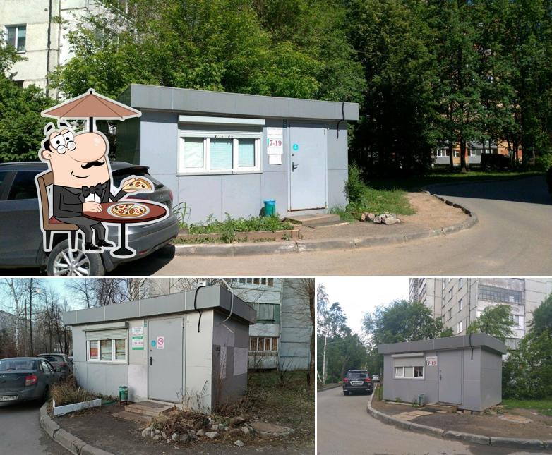 Хлебзавод № 3