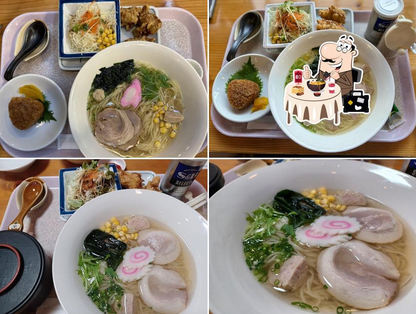 Konoka onsen restaurant