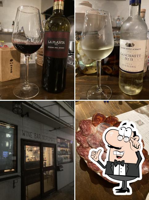 Wine Bar Nurumayu