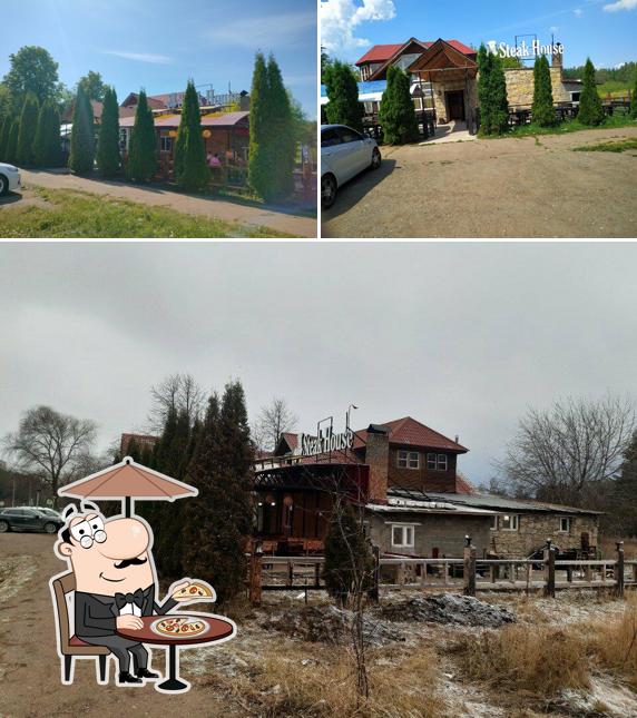 Арарат Steak House