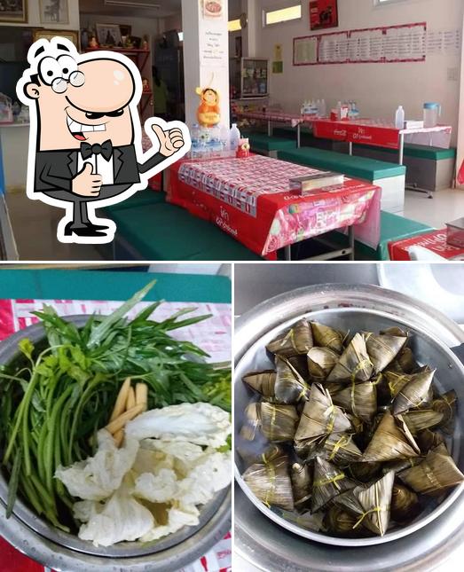 ร้านข้าวมันไก่น้อย