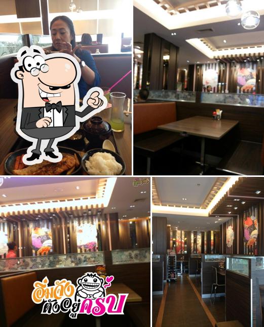 Yayoi Restaurant