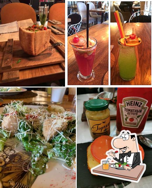 Блюда в "Кусочках"