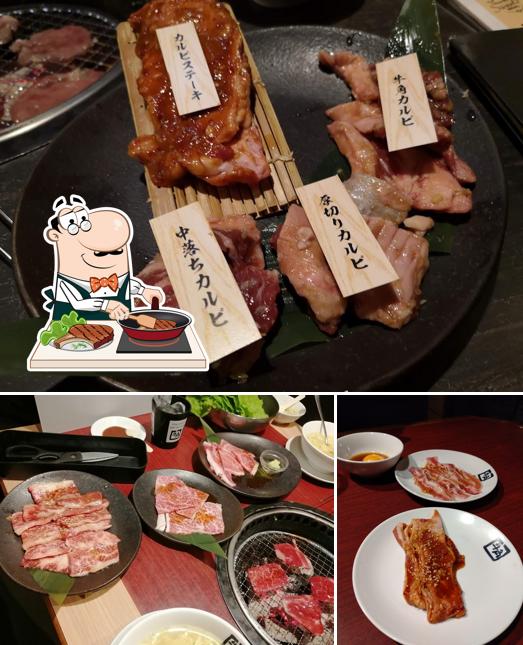 Gyu-Kaku