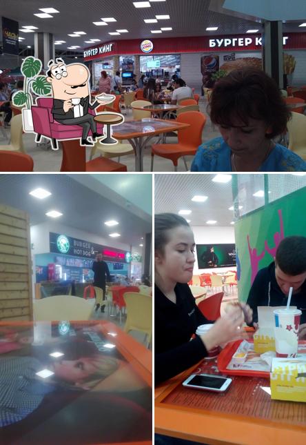 Rostic's
