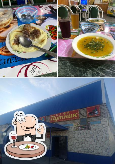Кафе
