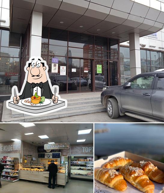 Настоящая пекарня