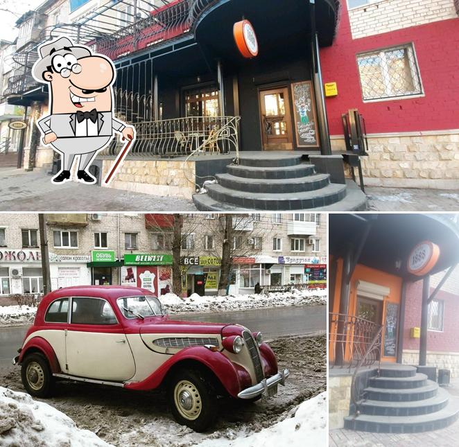 Наслаждайтесь пейзажем, который открывается из "Piano Bar 1888"