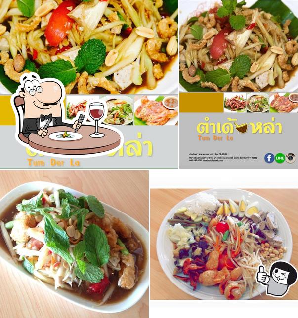 ตำเด้อหล่า สาขาตลาดบางปลา