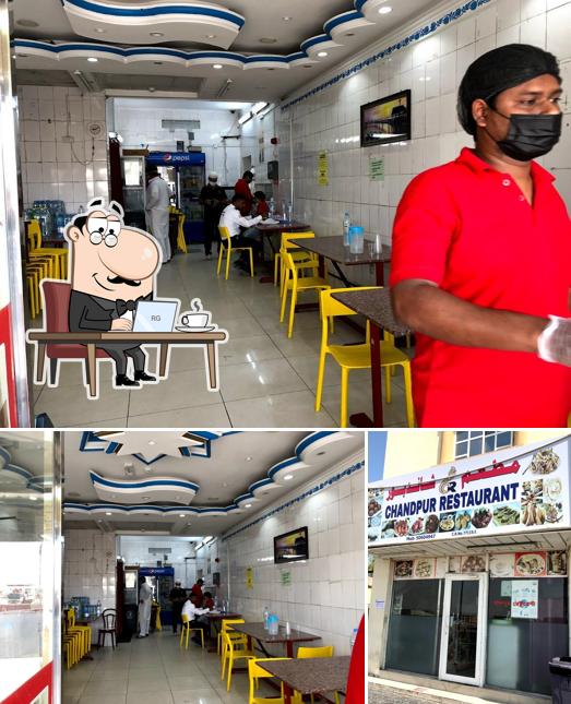 Chandpur restaurant
