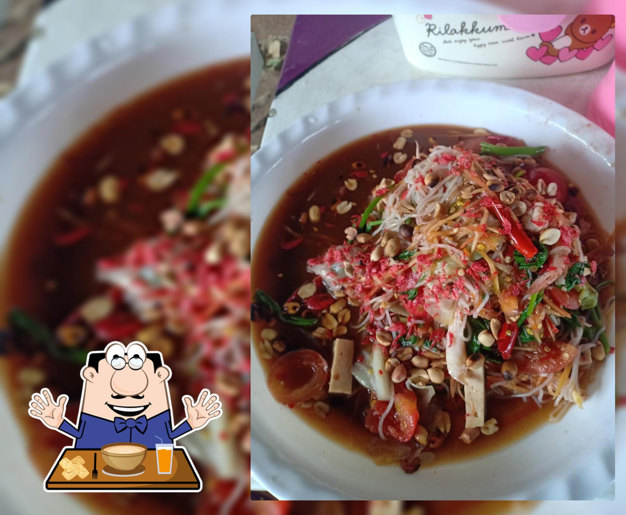ร้านตำบ่ส่วง