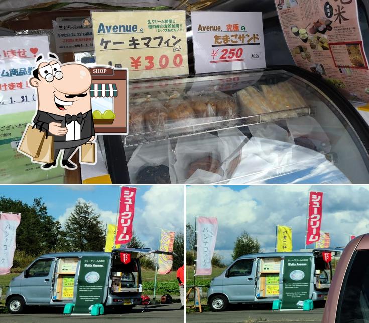 Wattu Avenue.（移動販売）