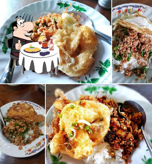 ร้านกระเพราปลา