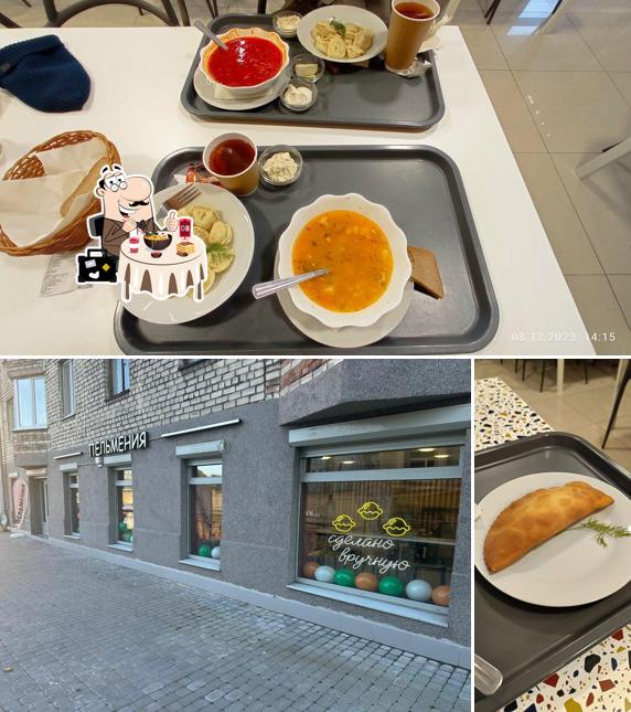 Еда в "Пельмения"