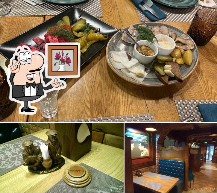 Посмотрите на внутренний интерьер "Кафе Мимино"