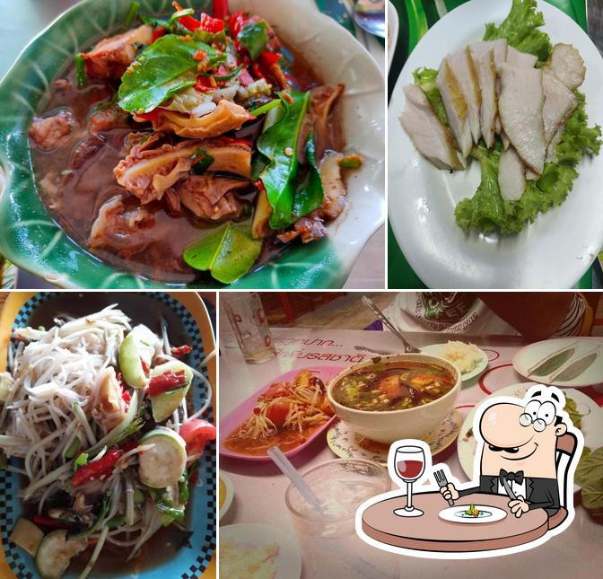 ตำป่าเจ้น้อย
