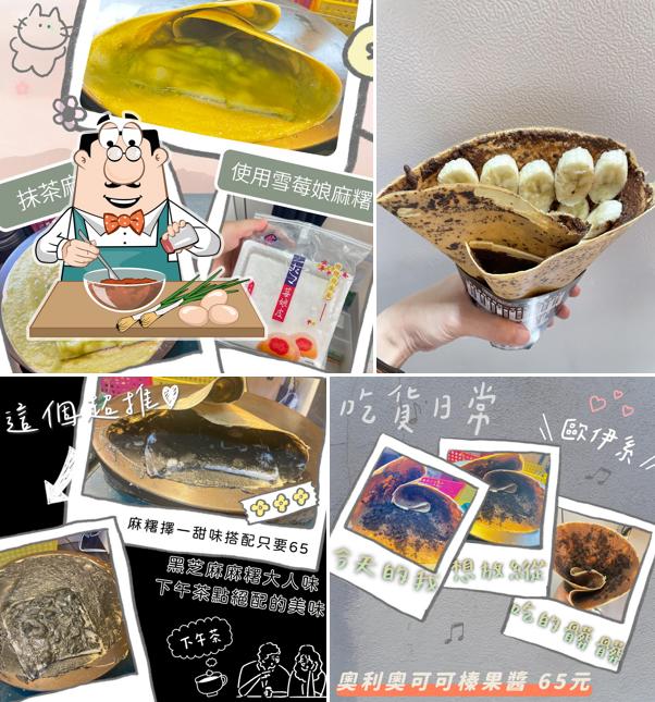 熊熊可麗餅 頭份店（團體訂購皆可提前電話預訂）