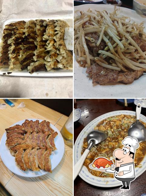 豊家
