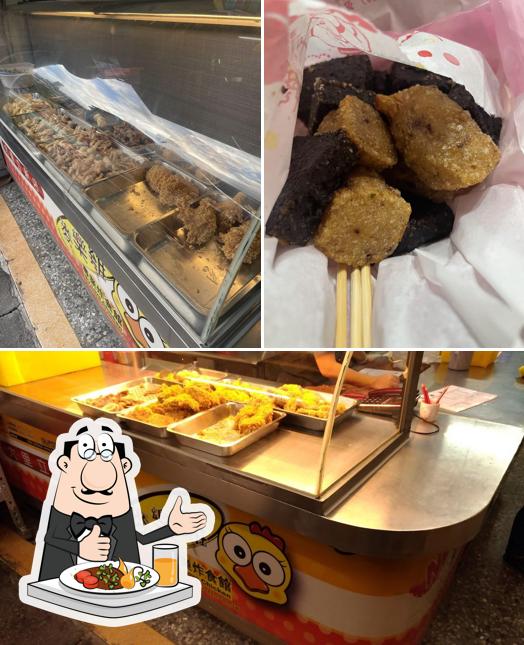 麥樂雞-大里立新店