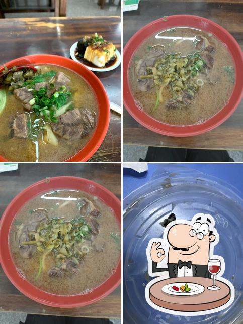 Shi Shang Beef Noodle Restaurant