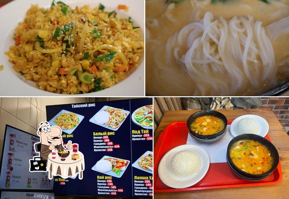 Thai Kitchen
