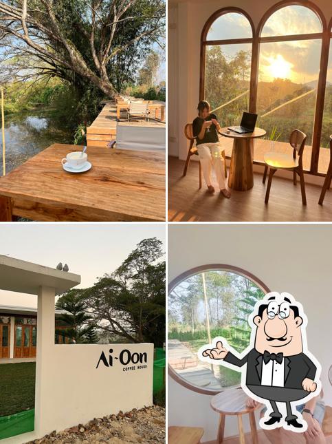 Ai-Oon coffee house